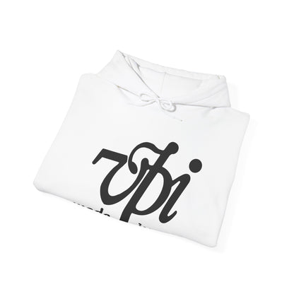 VPI Hoodie - Black Logo